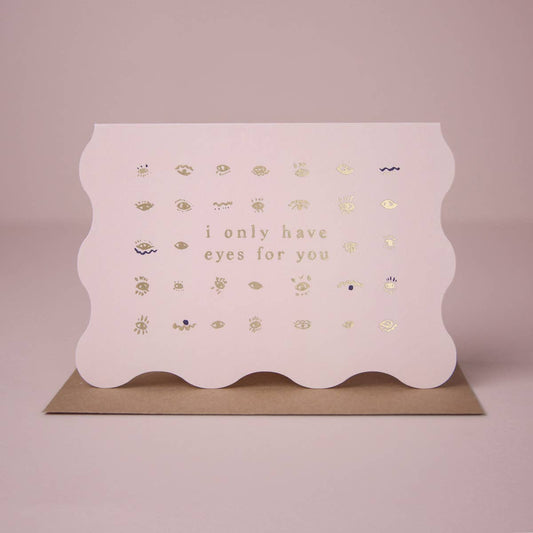 Sister Paper Co. - Eyes for You Love Card | Anniversary Card | Same Sex Cards CSC10